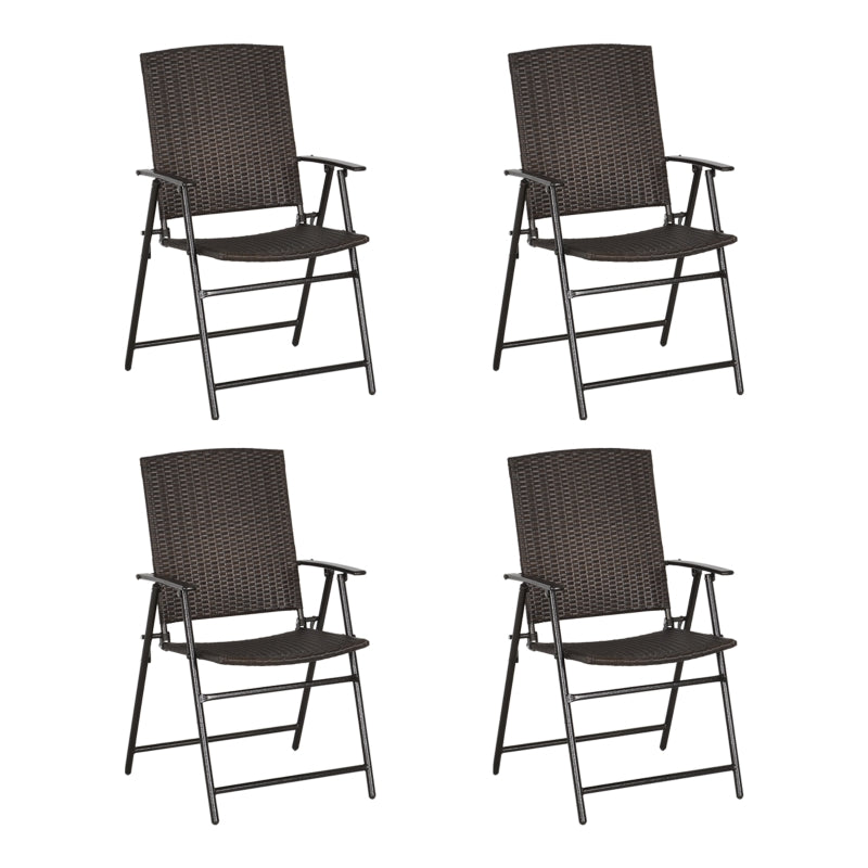 Brown Folding Rattan Seat Chairs Set of 4