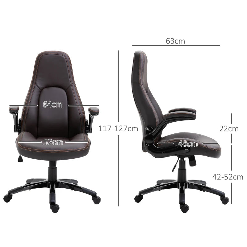 Brown Gaming Office Chair with Adjustable Arms and Height