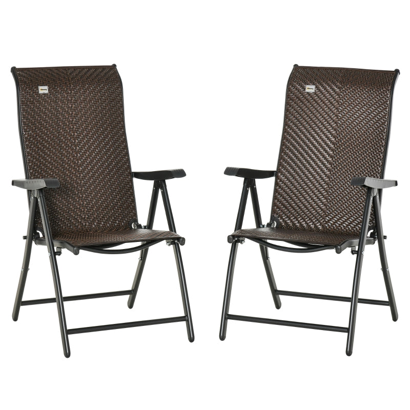 Brown Folding Garden Chairs with Adjustable Backs - Set of 2