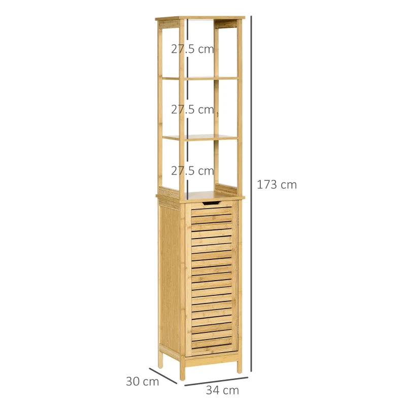 Natural Bathroom Floor Cabinet with 3 Shelves