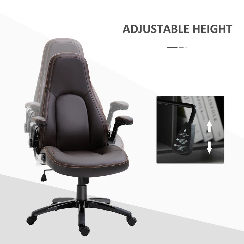 Brown Gaming Office Chair with Adjustable Arms and Height