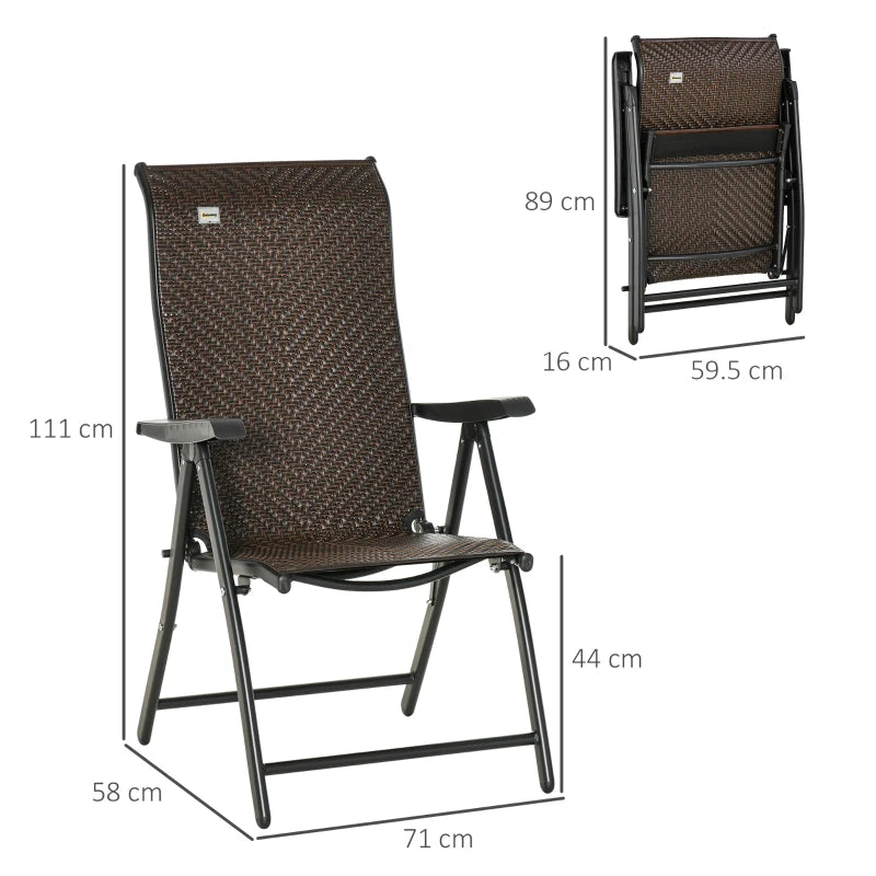 Brown Folding Garden Chairs with Adjustable Backs - Set of 2