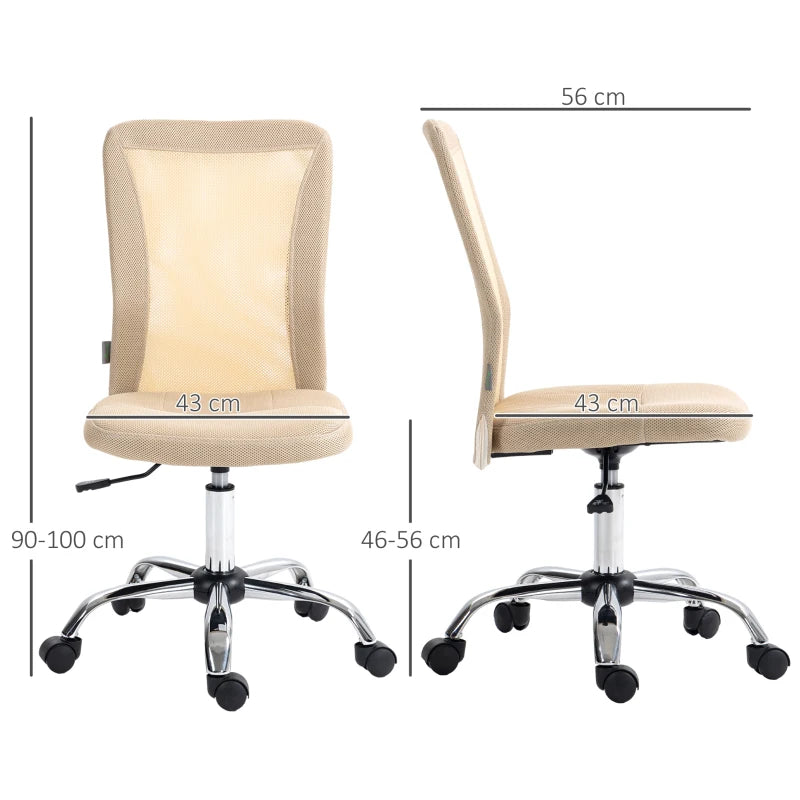 Beige Mesh Office Chair with Adjustable Height and Swivel Wheels