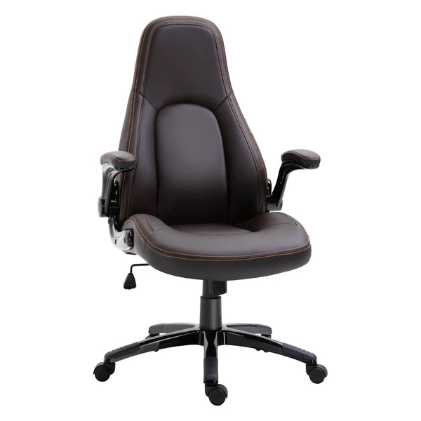 Brown Gaming Office Chair with Adjustable Arms and Height