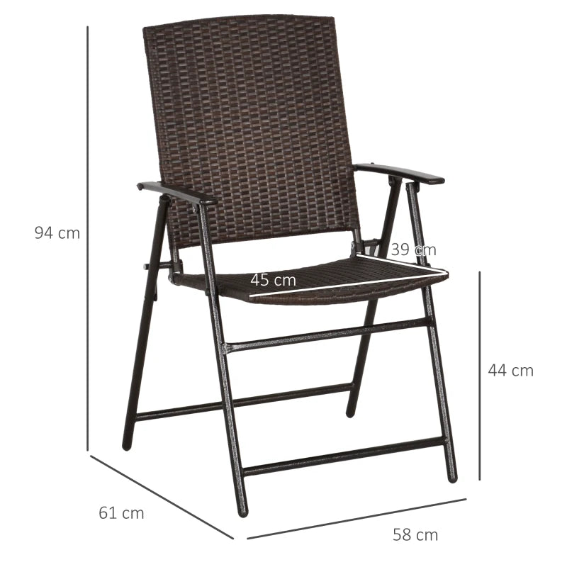 Brown Folding Rattan Seat Chairs Set of 4
