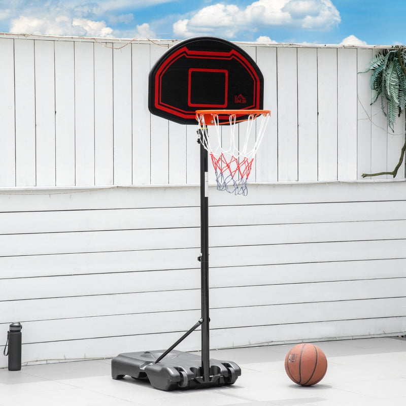 Black Portable Outdoor Basketball Hoop Stand - Adjustable Height 210-260 cm