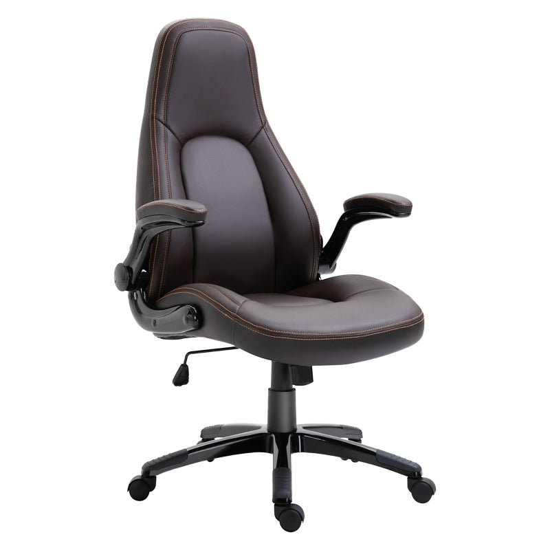 Brown Gaming Office Chair with Adjustable Arms and Height